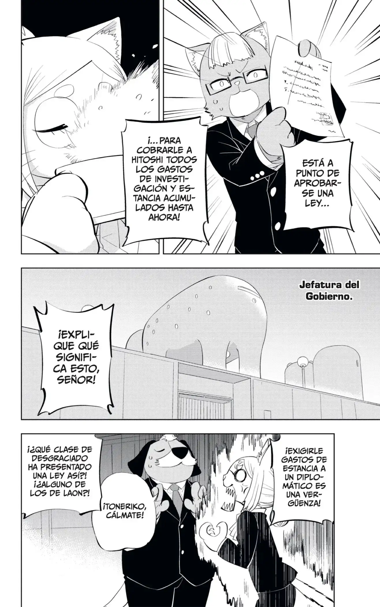 Read Hitoner ES Manga Online