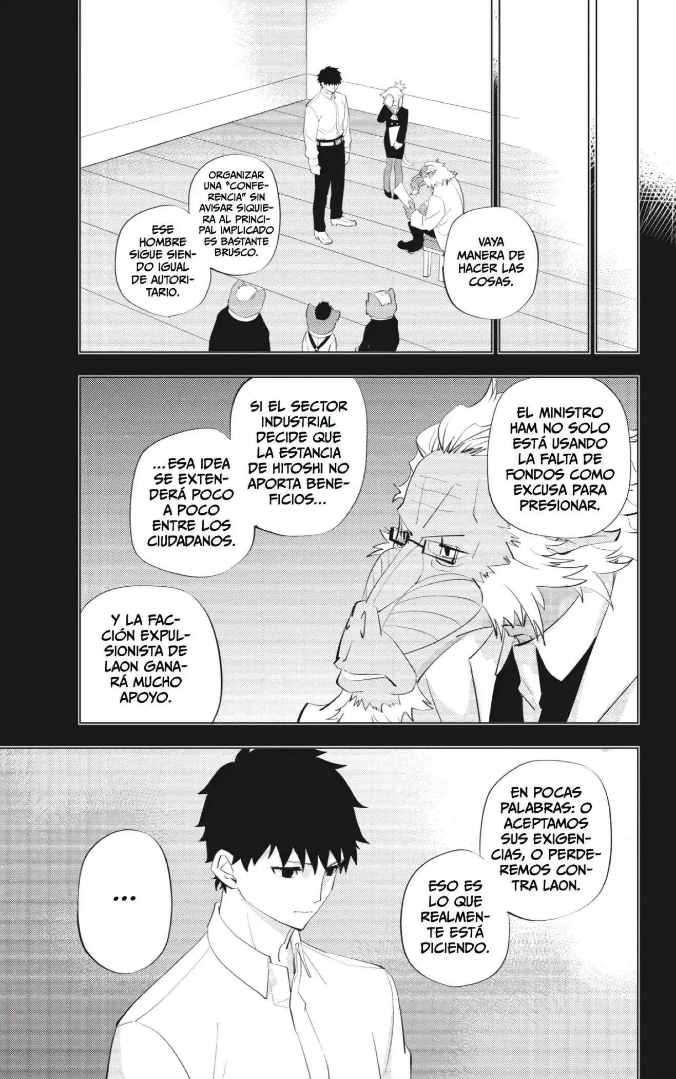 Read Hitoner ES Manga Online