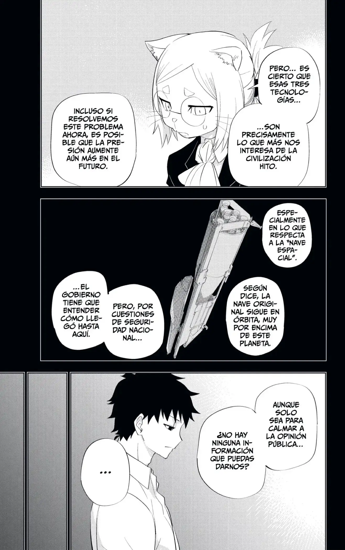 Read Hitoner ES Manga Online