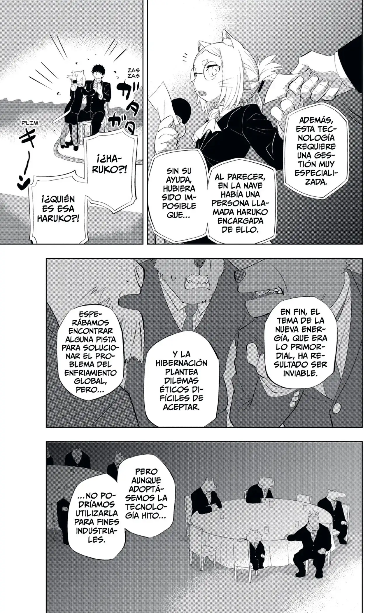 Read Hitoner ES Manga Online