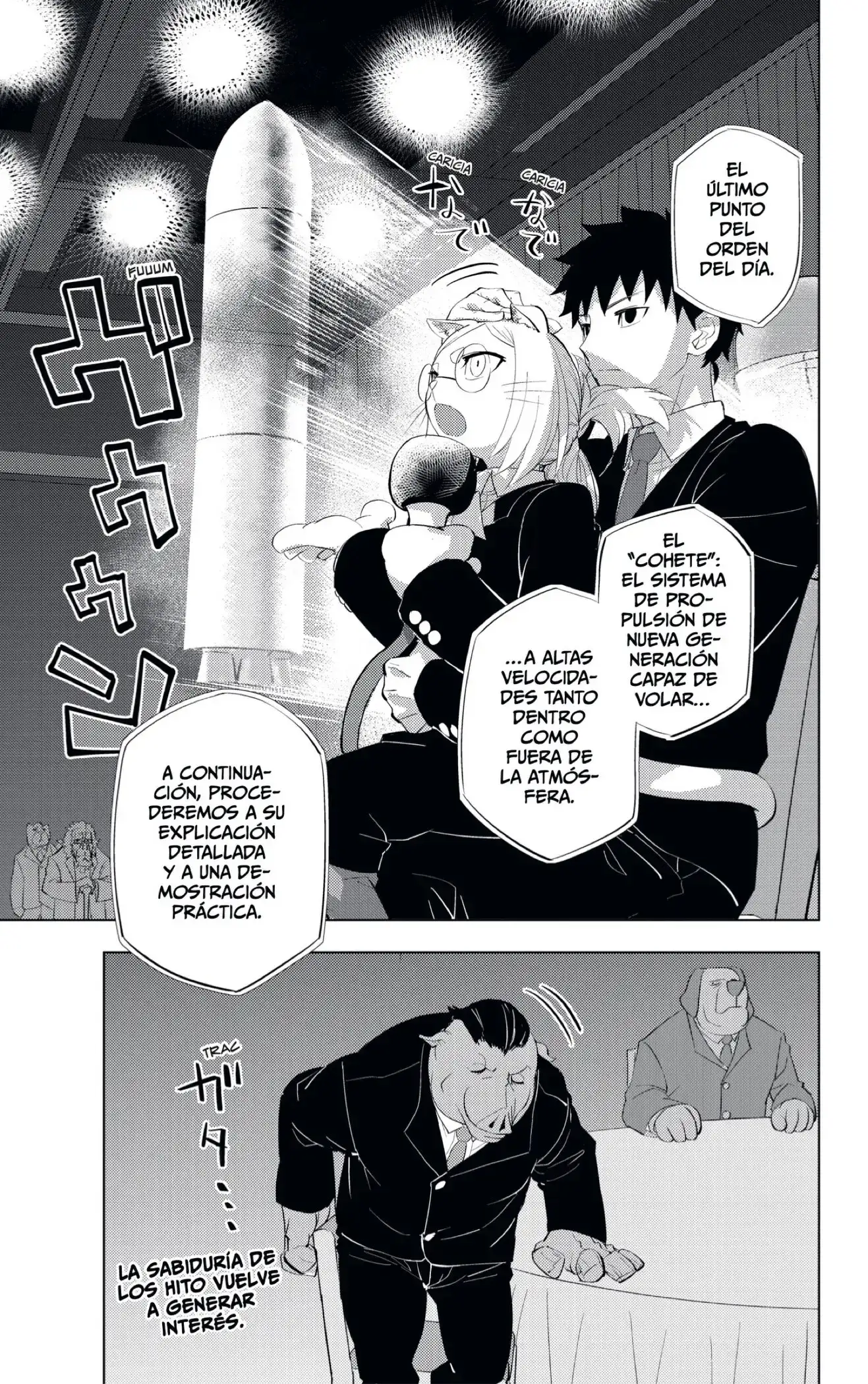 Read Hitoner ES Manga Online
