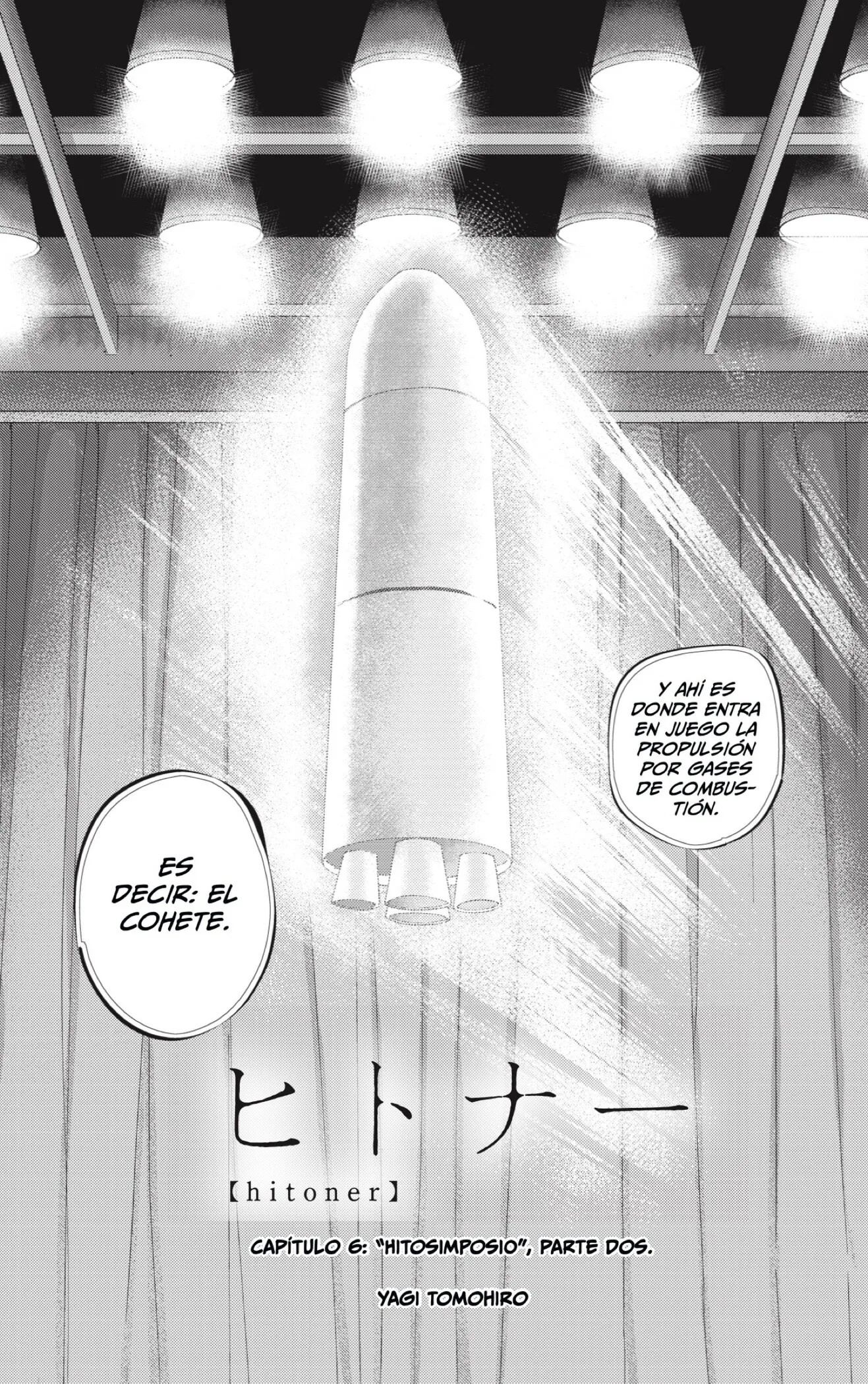 Read Hitoner ES Manga Online