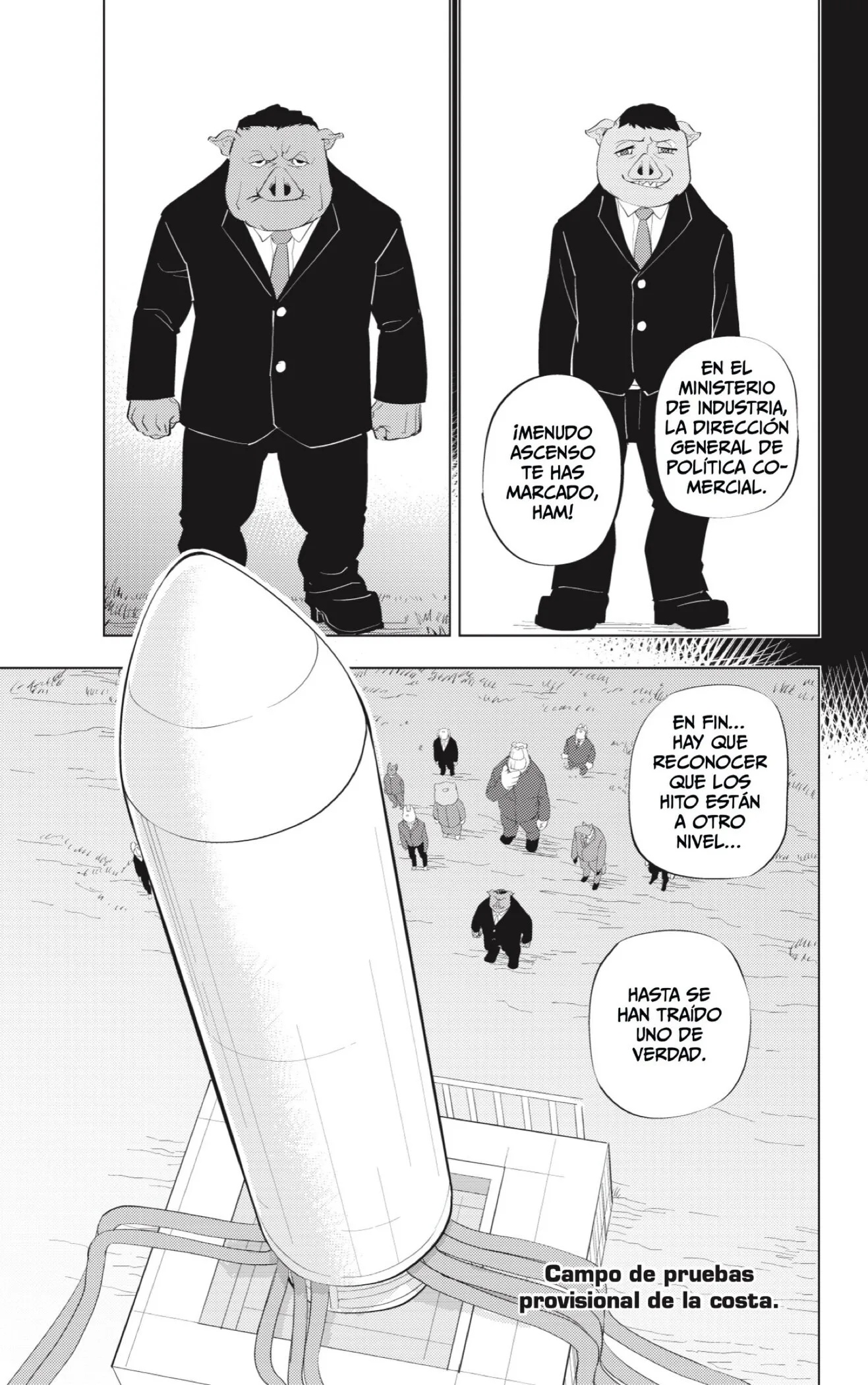 Read Hitoner ES Manga Online