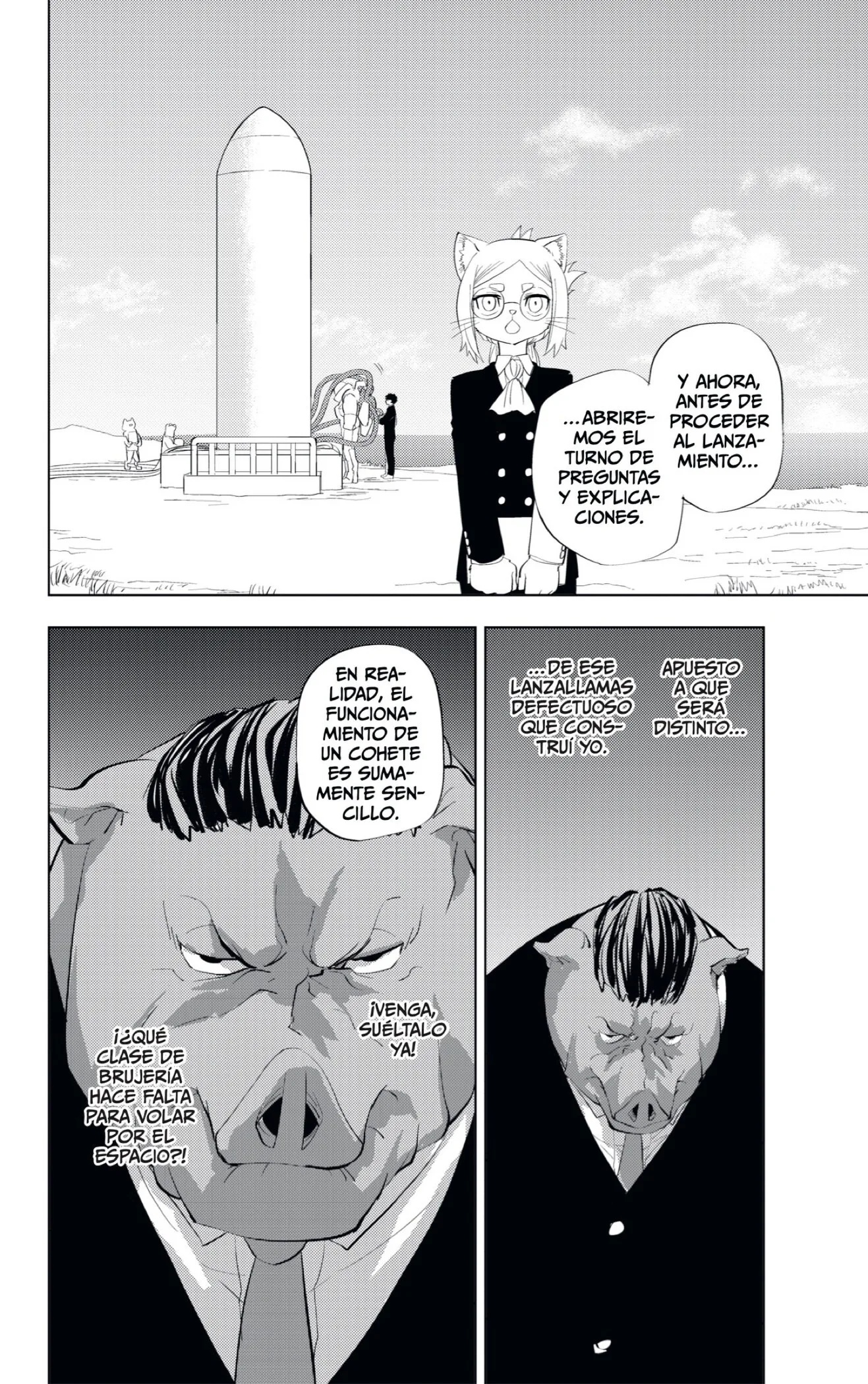 Read Hitoner ES Manga Online