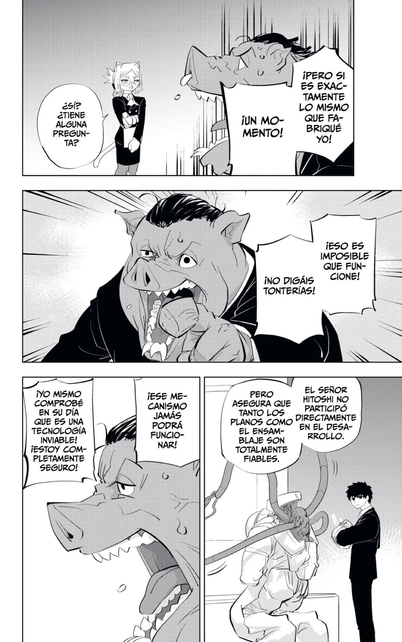 Read Hitoner ES Manga Online