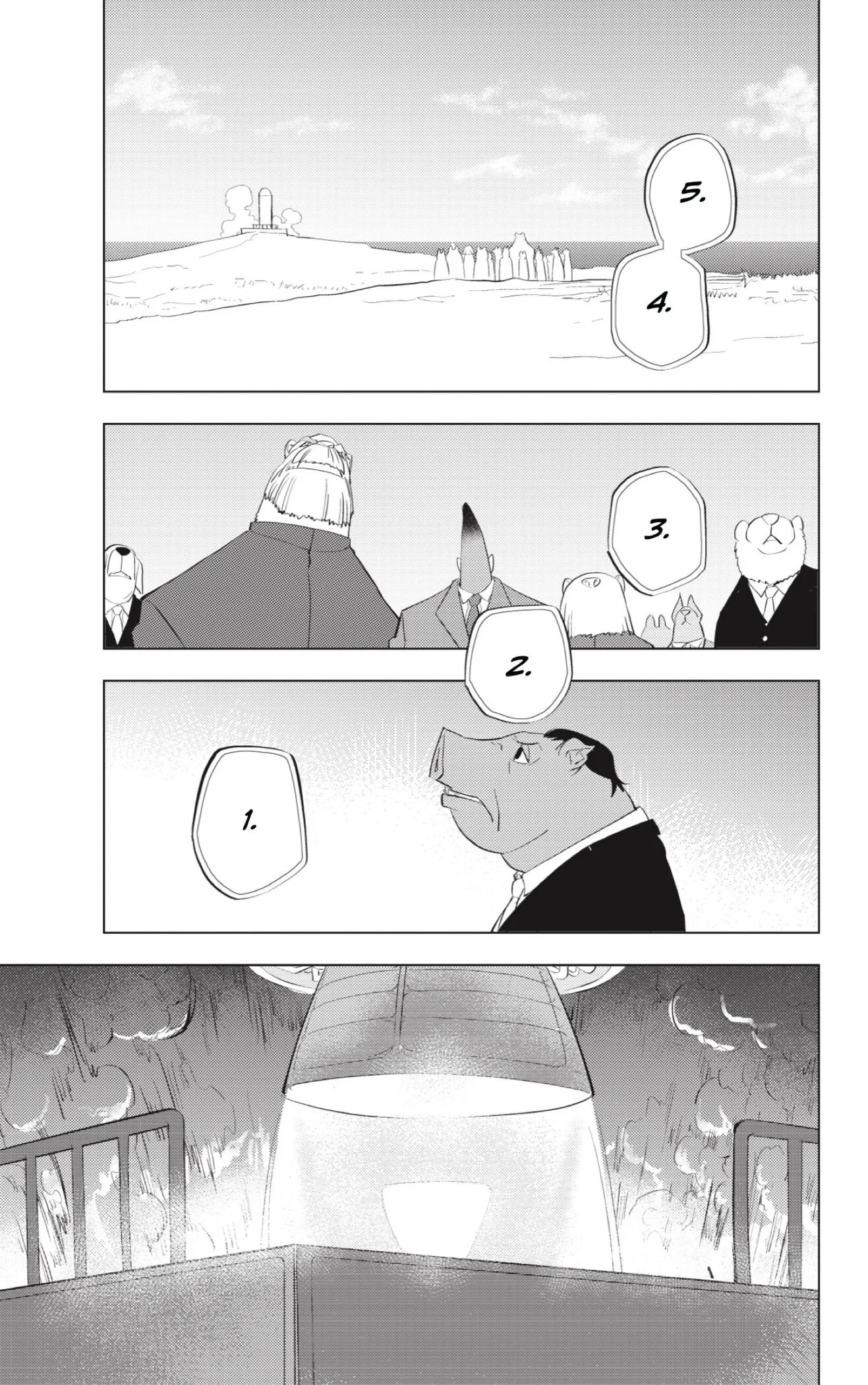 Read Hitoner ES Manga Online