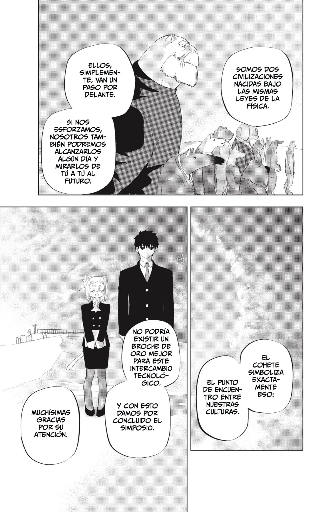 Read Hitoner ES Manga Online