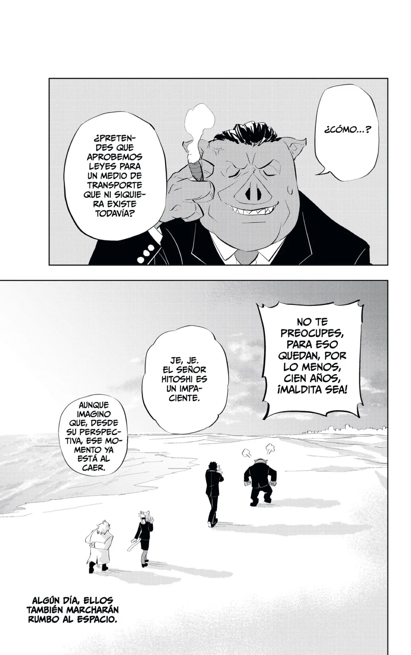 Read Hitoner ES Manga Online