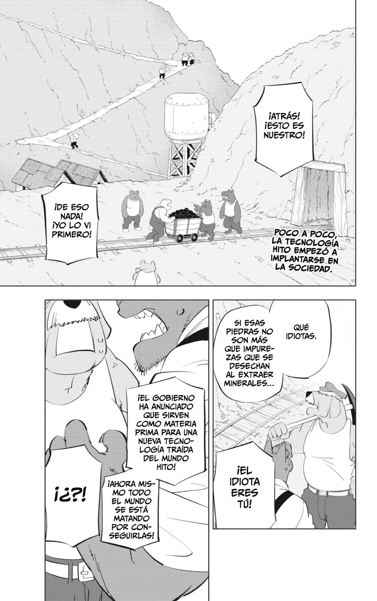 Read Hitoner ES Manga Online