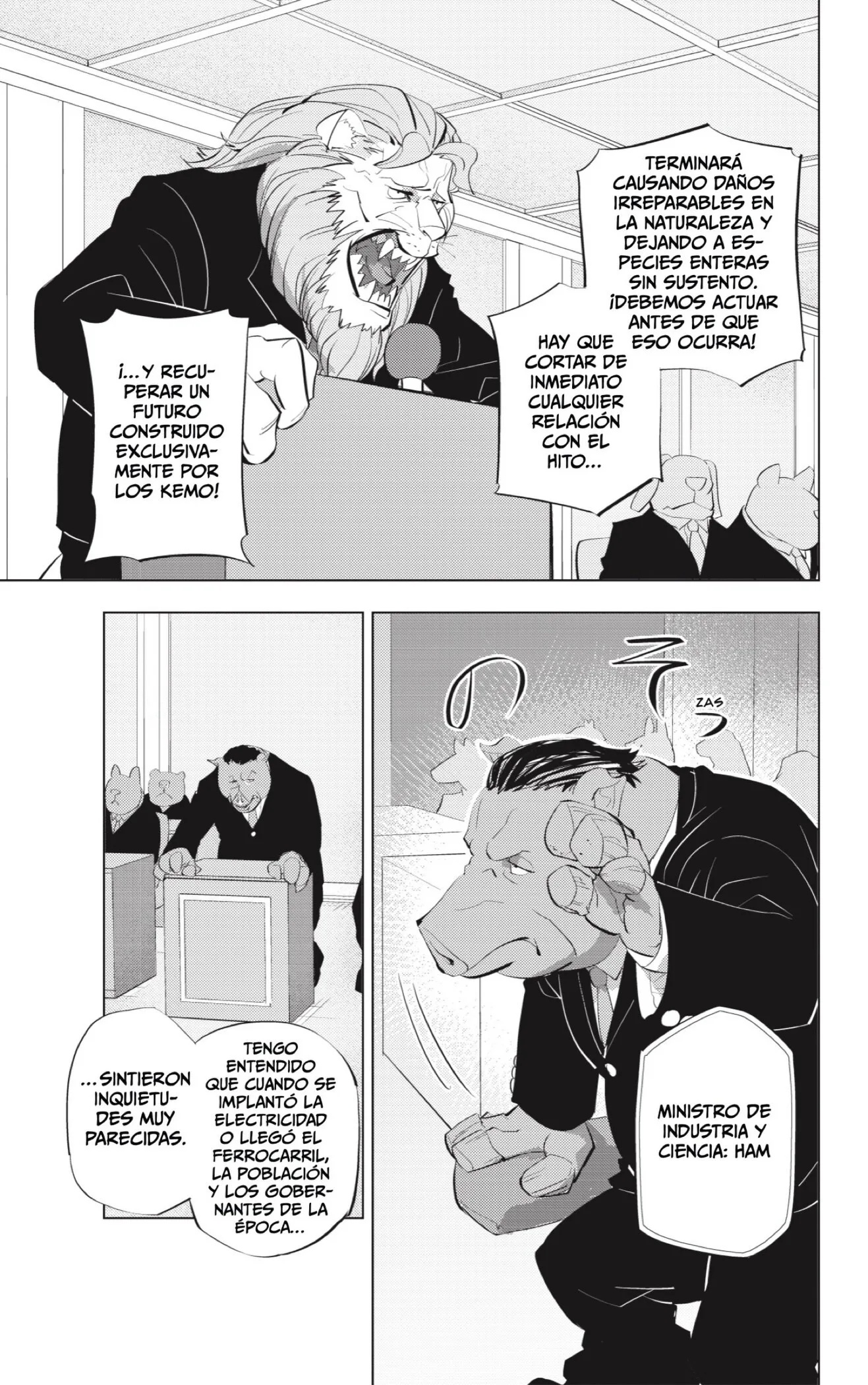 Read Hitoner ES Manga Online