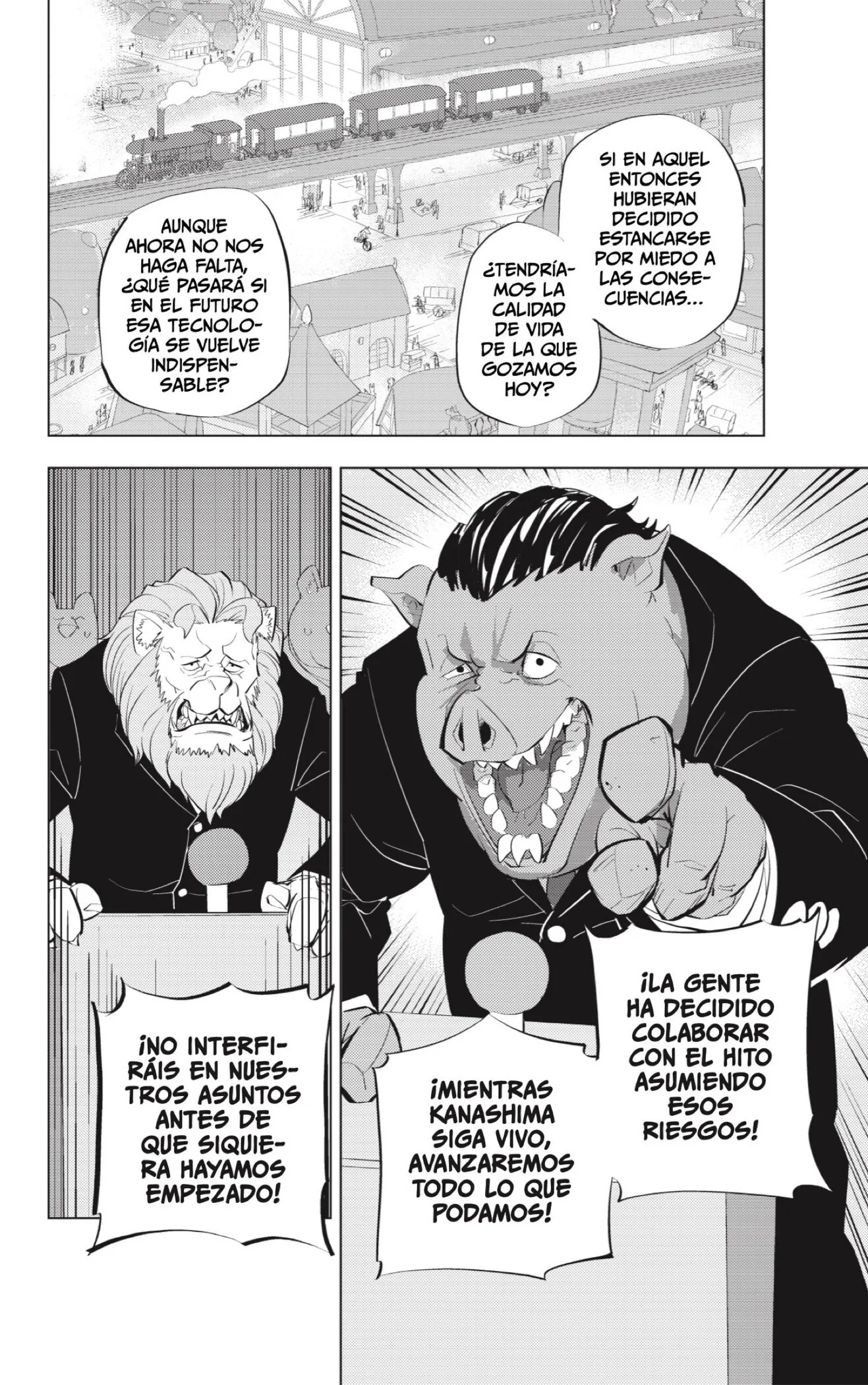 Read Hitoner ES Manga Online