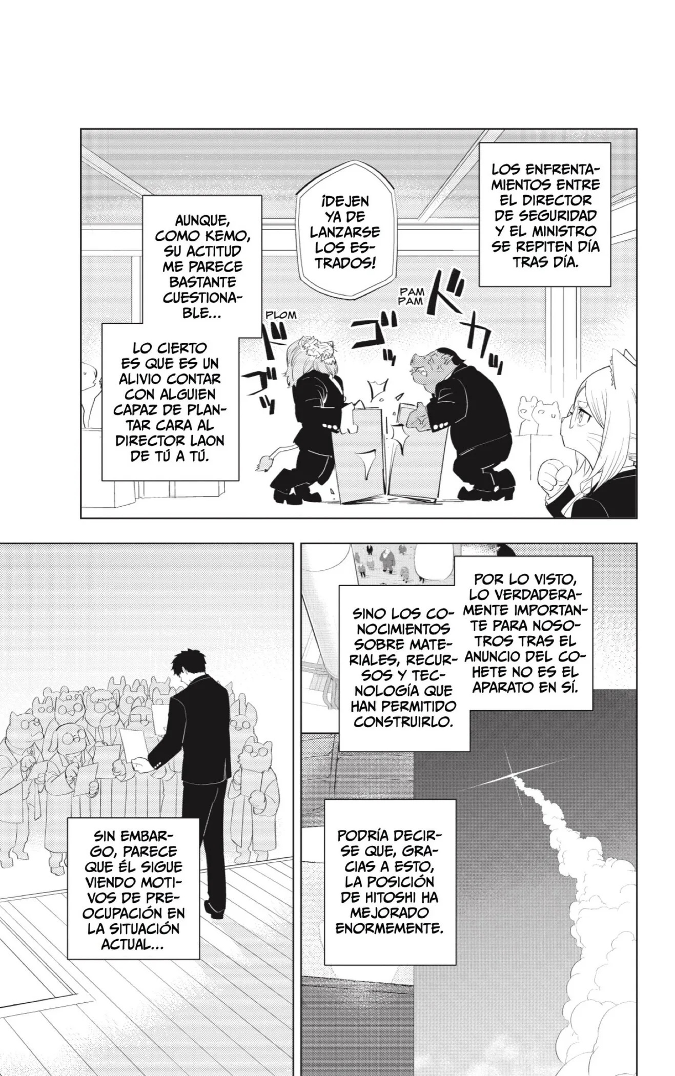 Read Hitoner ES Manga Online