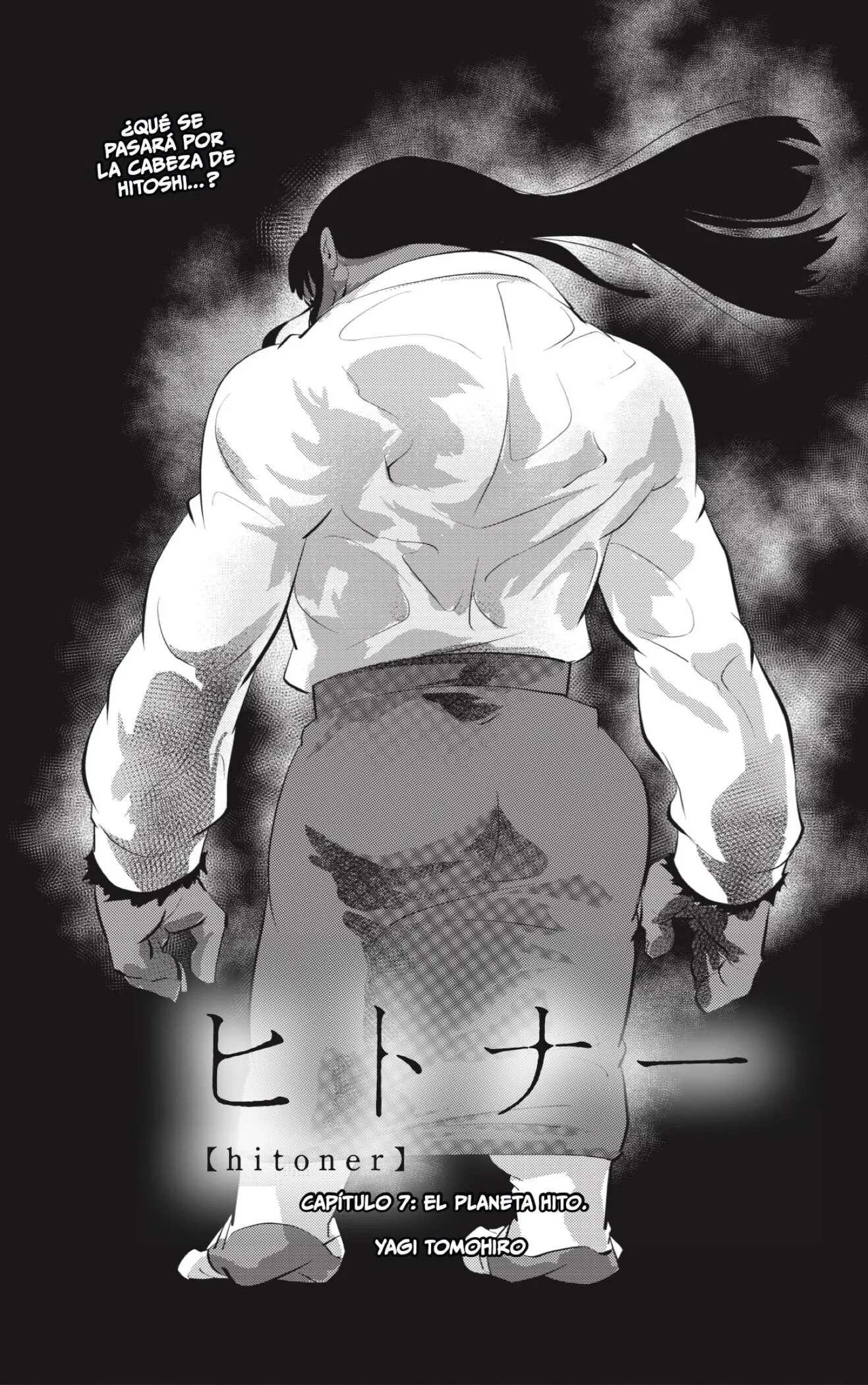 Read Hitoner ES Manga Online