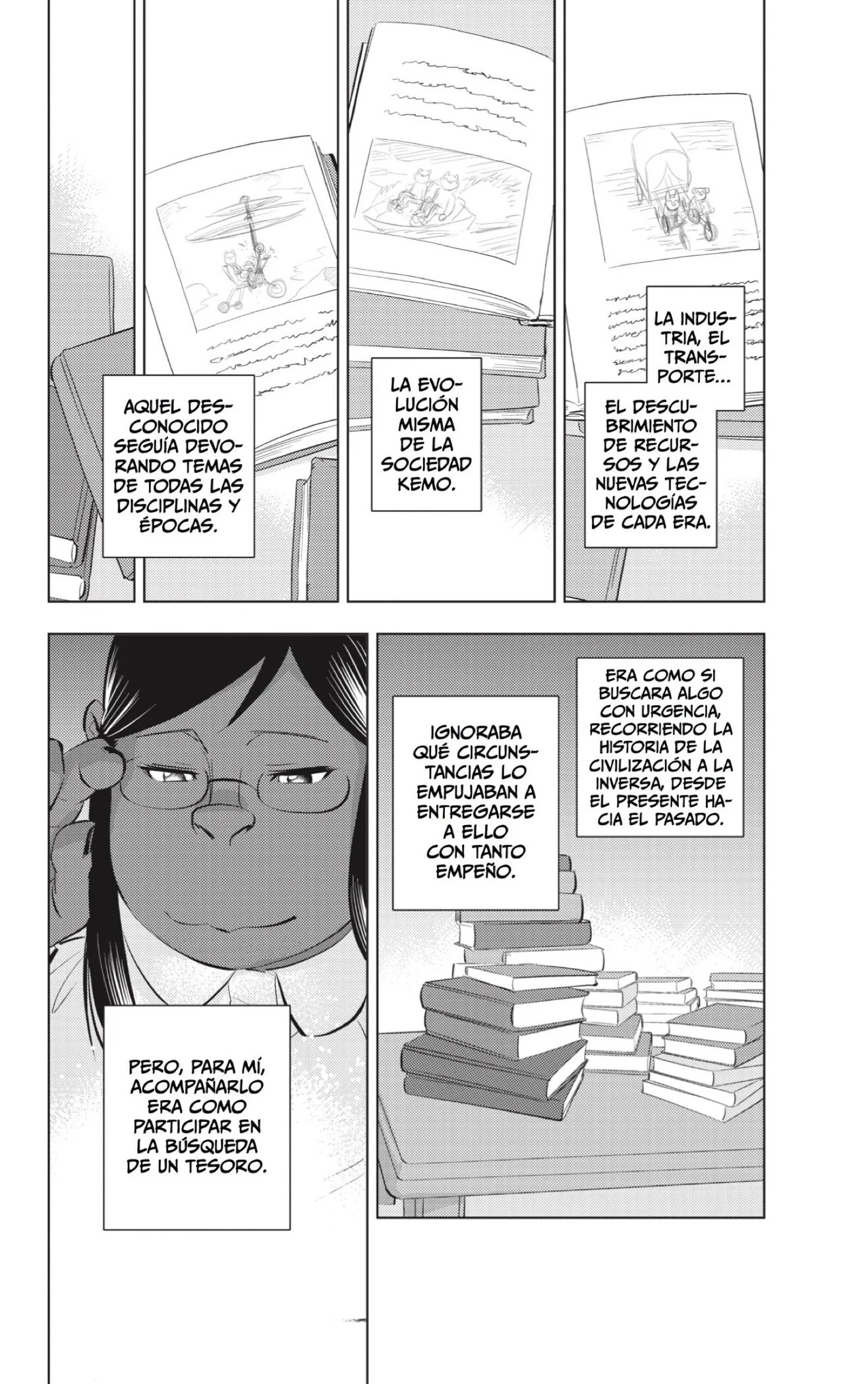 Read Hitoner ES Manga Online