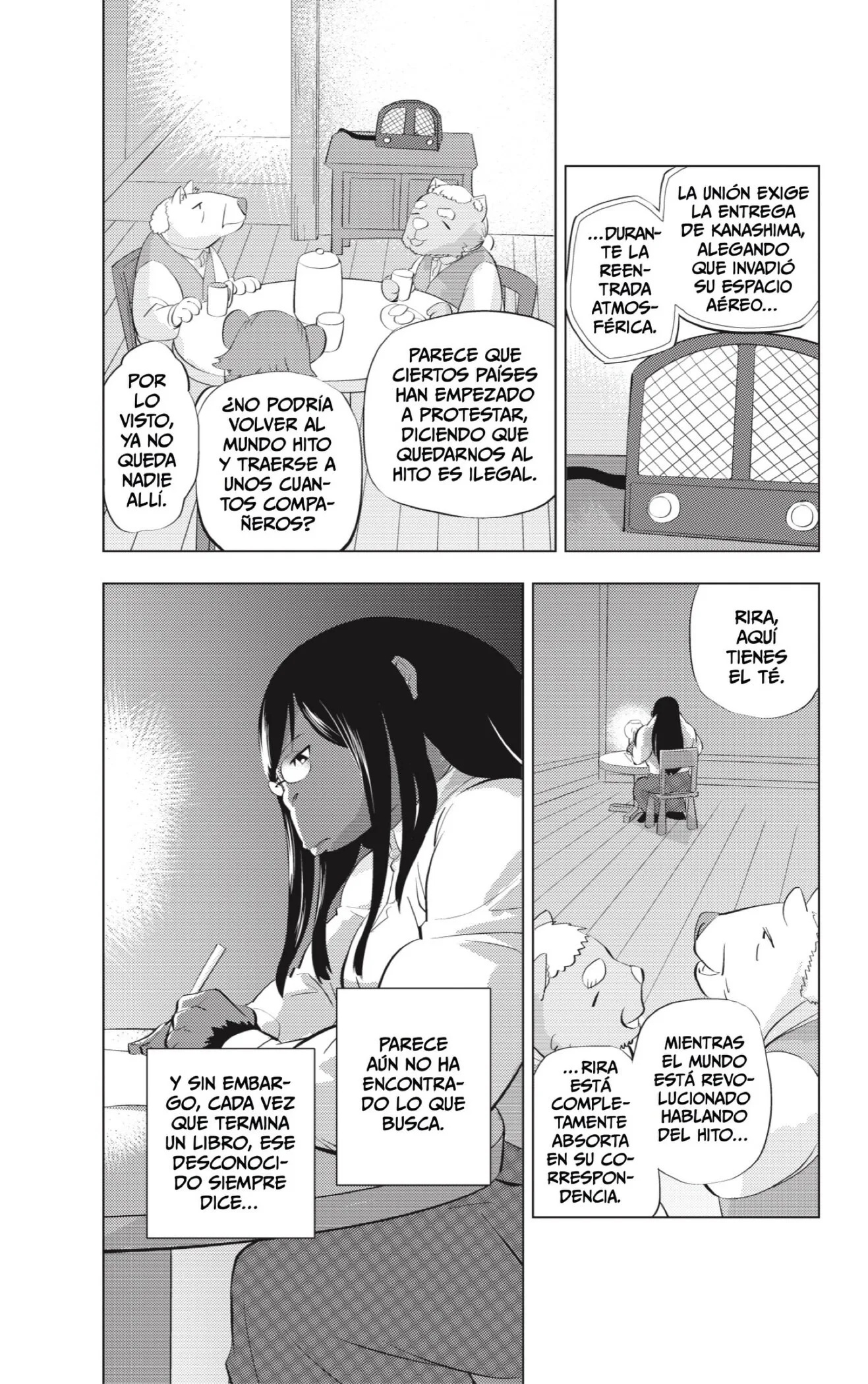 Read Hitoner ES Manga Online