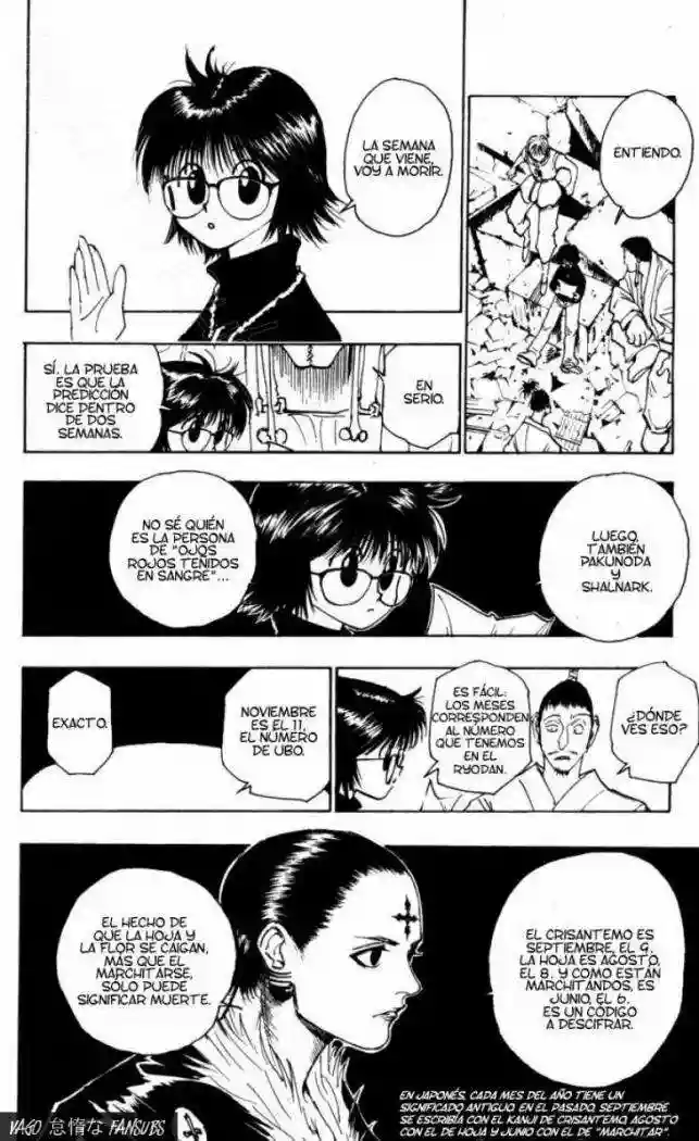 Read Hunter x Hunter ES Manga Online