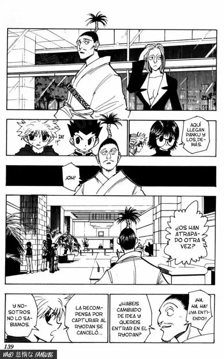 Read Hunter x Hunter ES Manga Online