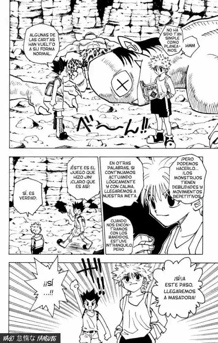 Read Hunter x Hunter ES Manga Online