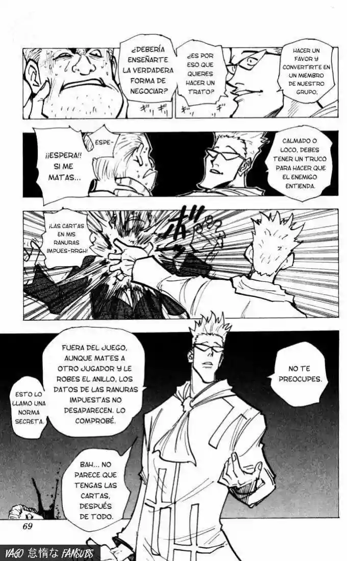 Read Hunter x Hunter ES Manga Online