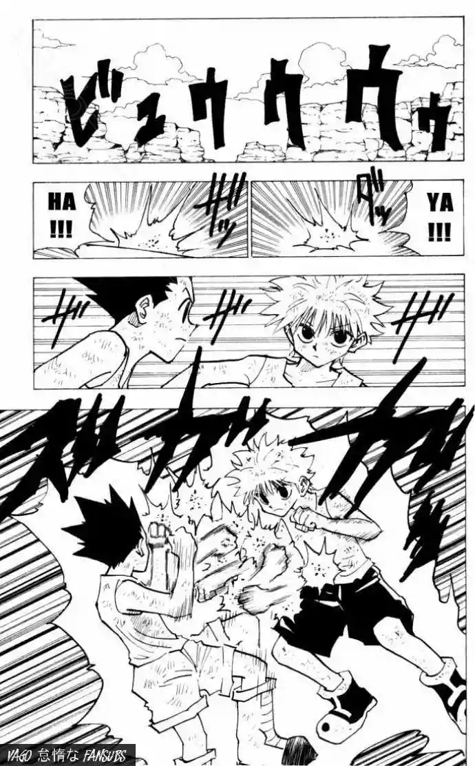 Read Hunter x Hunter ES Manga Online
