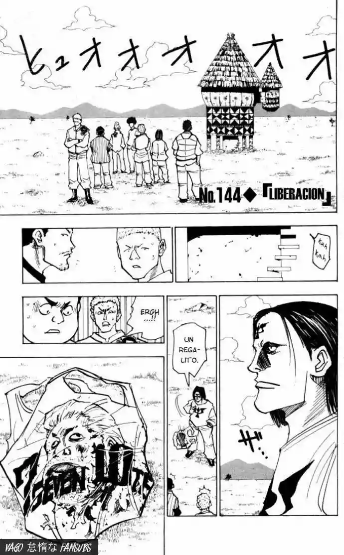 Read Hunter x Hunter ES Manga Online