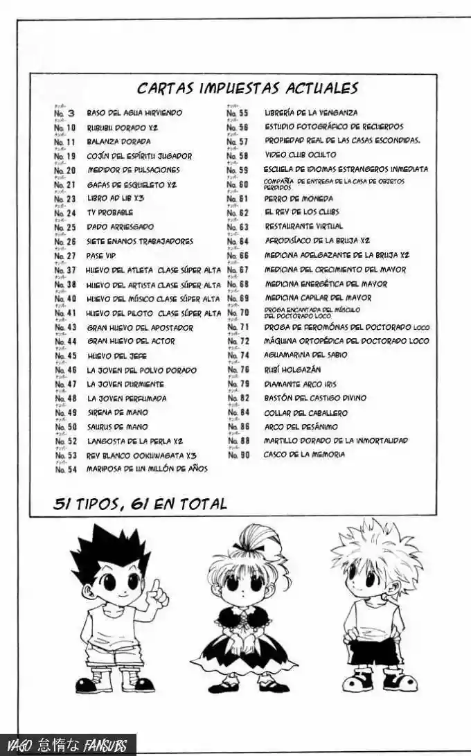 Read Hunter x Hunter ES Manga Online