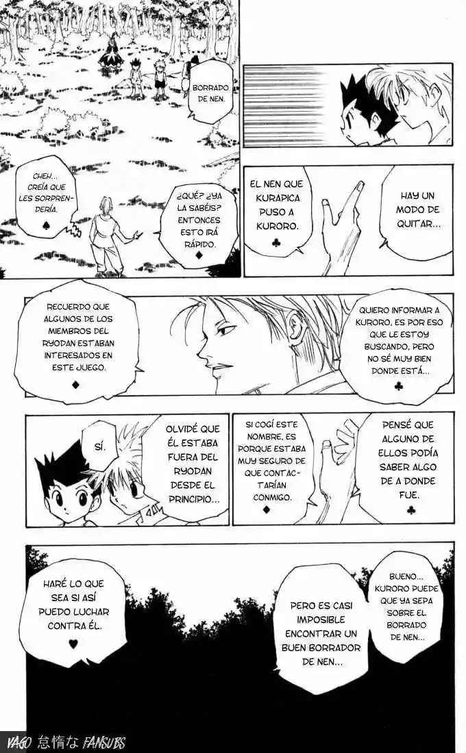Read Hunter x Hunter ES Manga Online