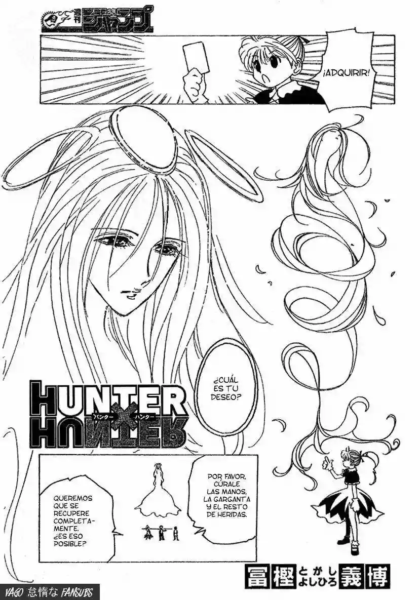 Read Hunter x Hunter ES Manga Online