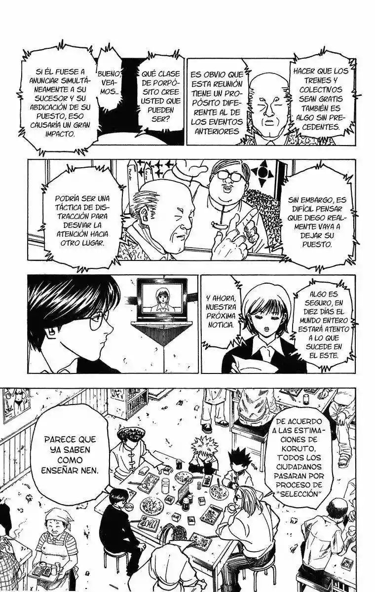 Read Hunter x Hunter ES Manga Online