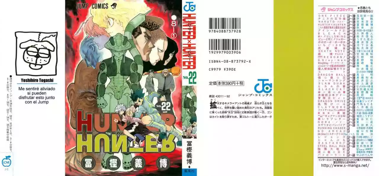 Read Hunter x Hunter ES Manga Online