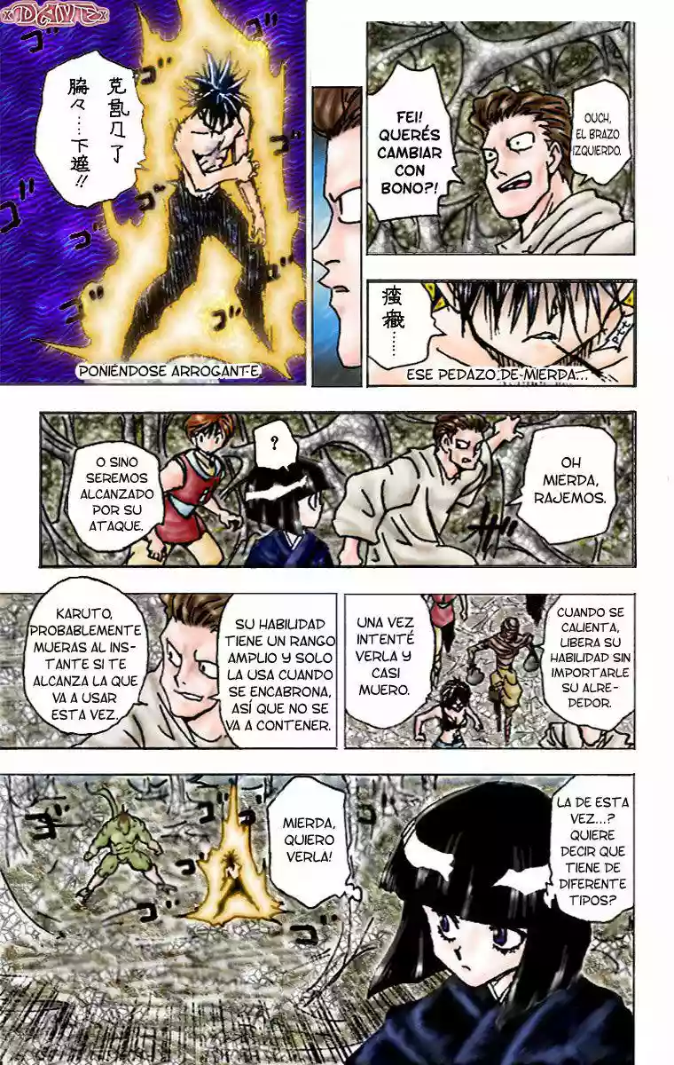 Read Hunter x Hunter ES Manga Online