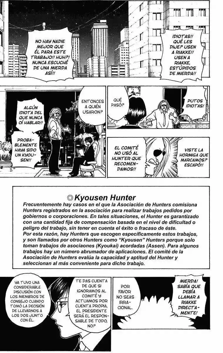 Read Hunter x Hunter ES Manga Online