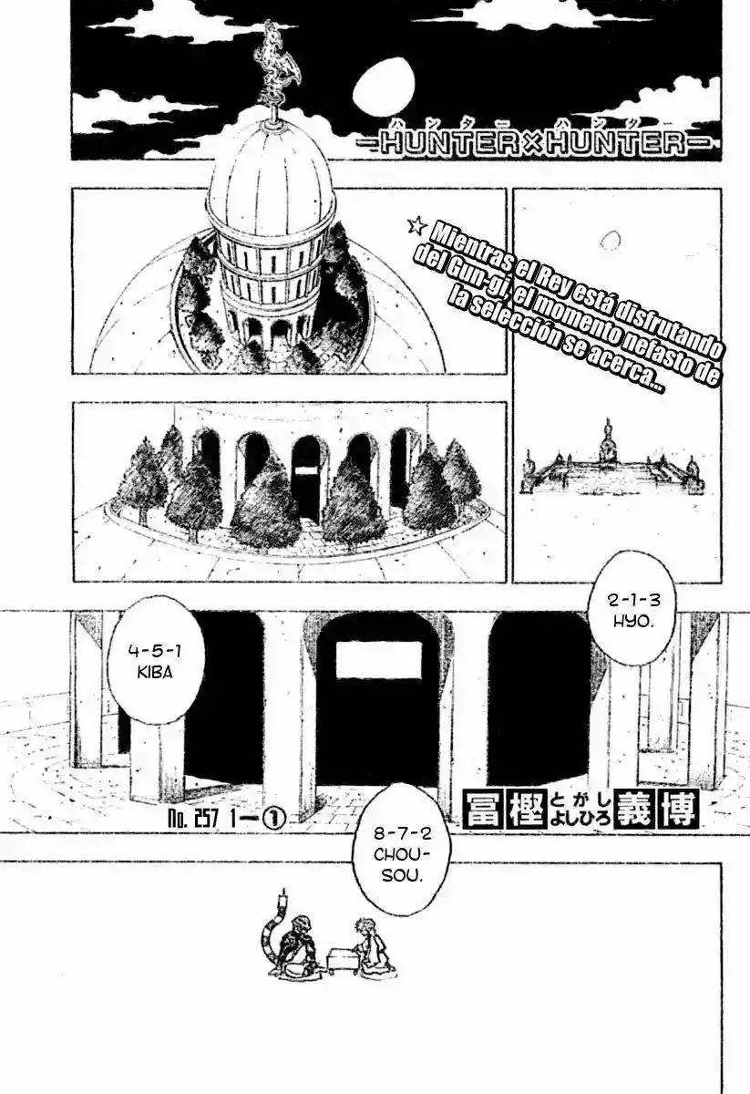 Read Hunter x Hunter ES Manga Online