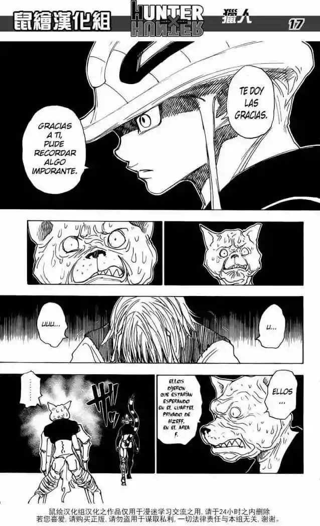 Read Hunter x Hunter ES Manga Online