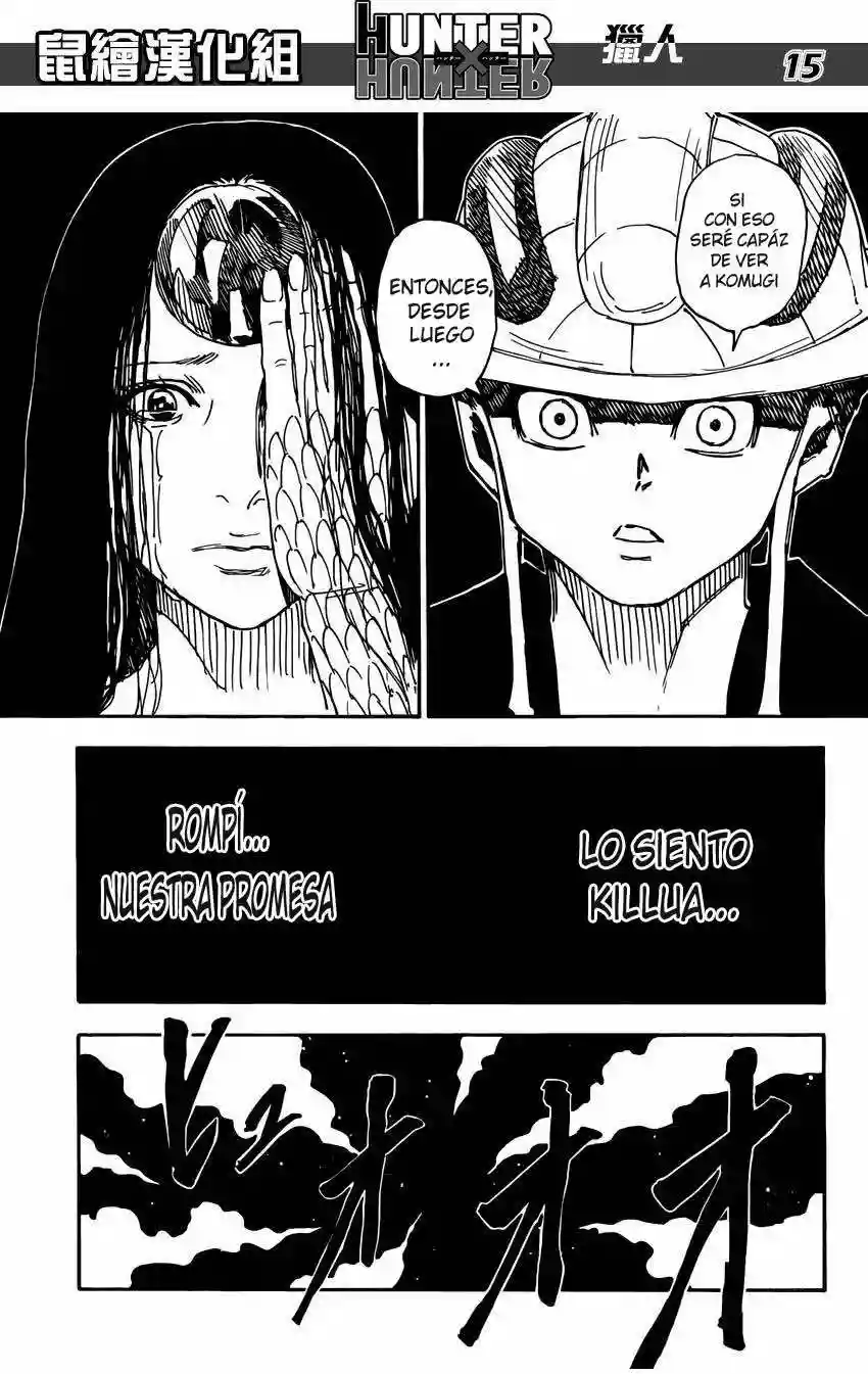 Read Hunter x Hunter ES Manga Online