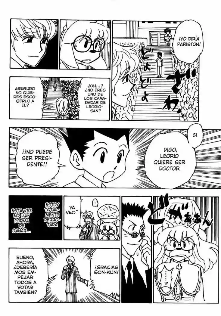 Read Hunter x Hunter ES Manga Online