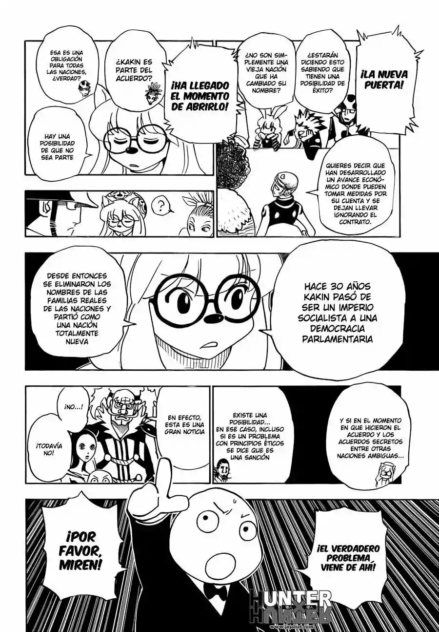 Read Hunter x Hunter ES Manga Online