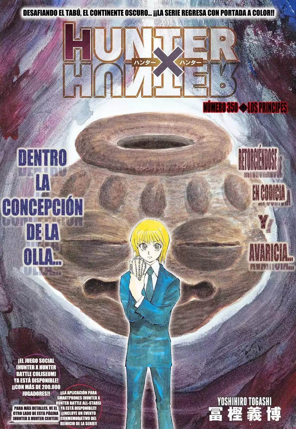 Read Hunter x Hunter ES Manga Online