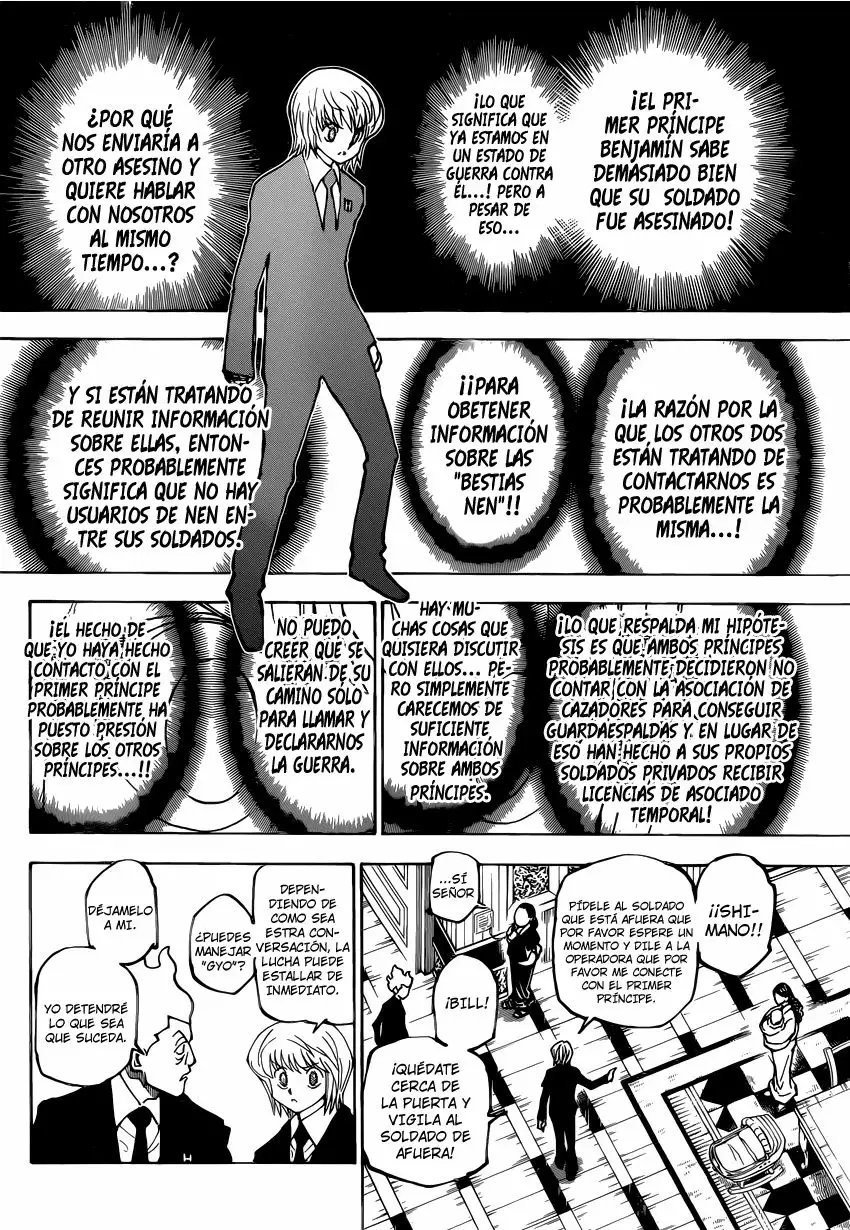 Read Hunter x Hunter ES Manga Online