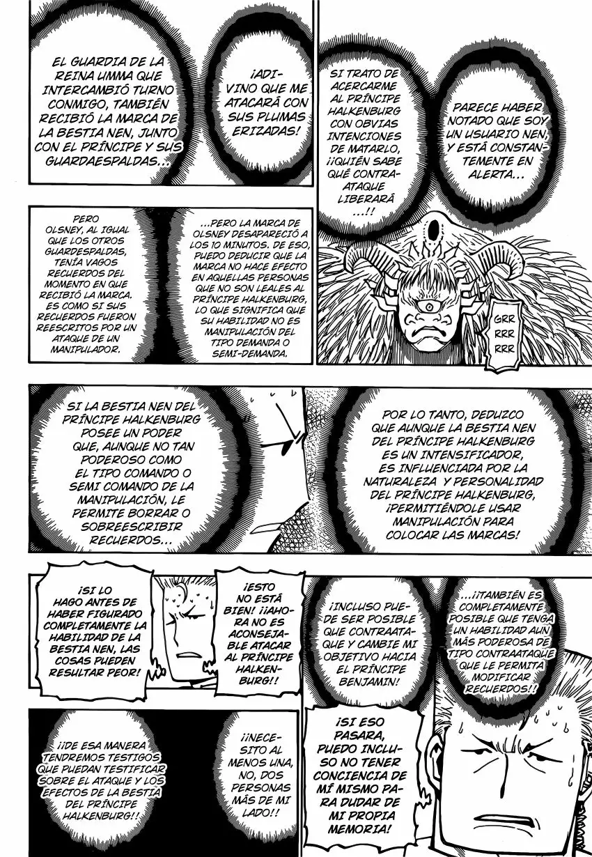Read Hunter x Hunter ES Manga Online