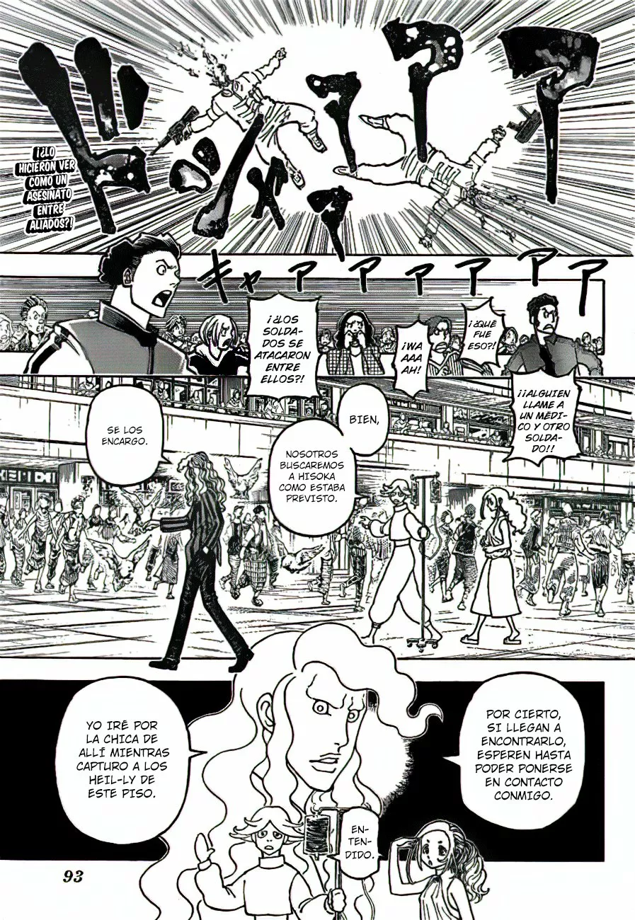 Read Hunter x Hunter ES Manga Online