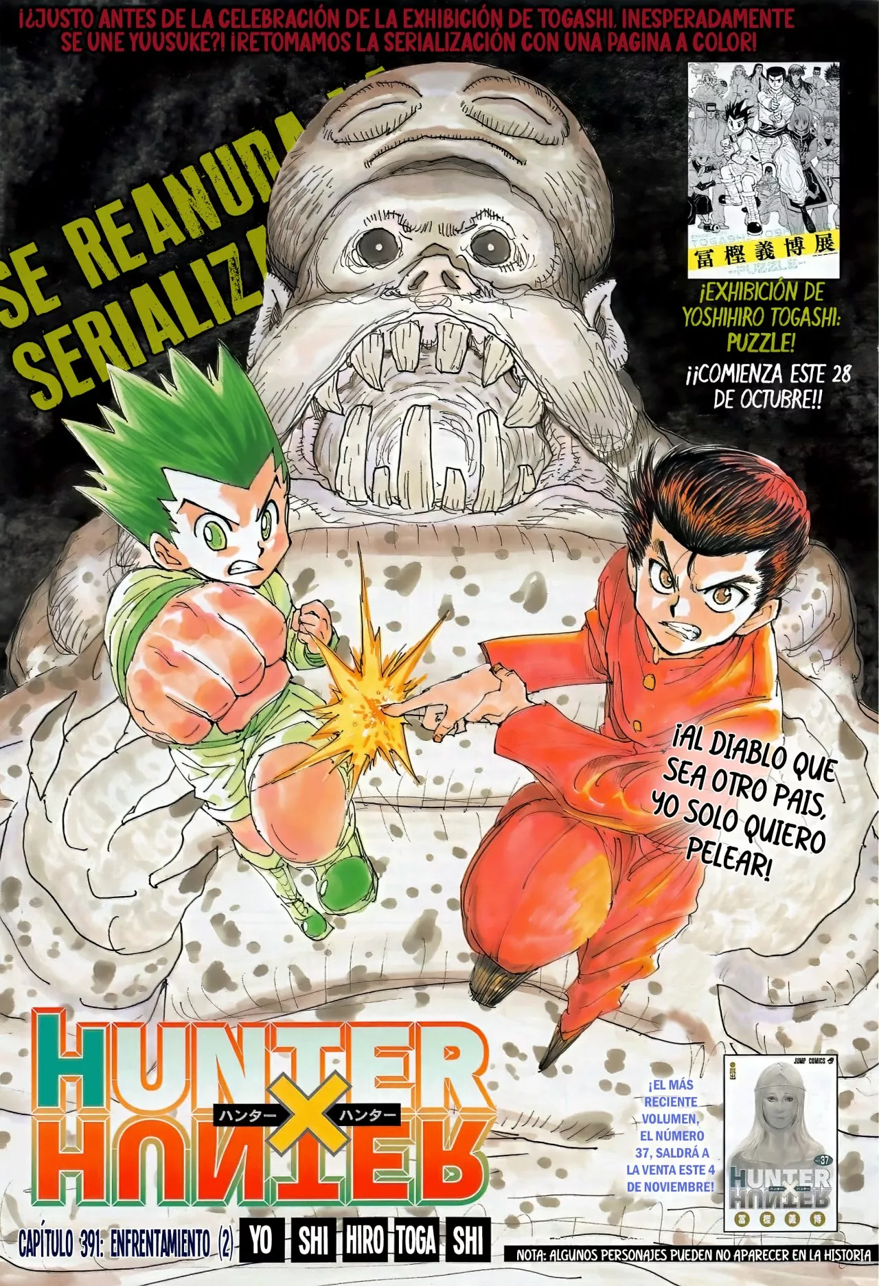 Read Hunter x Hunter ES Manga Online