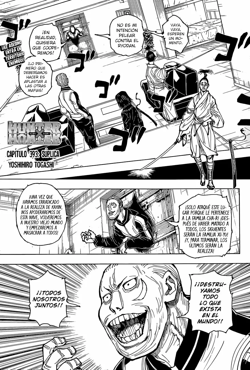 Read Hunter x Hunter ES Manga Online