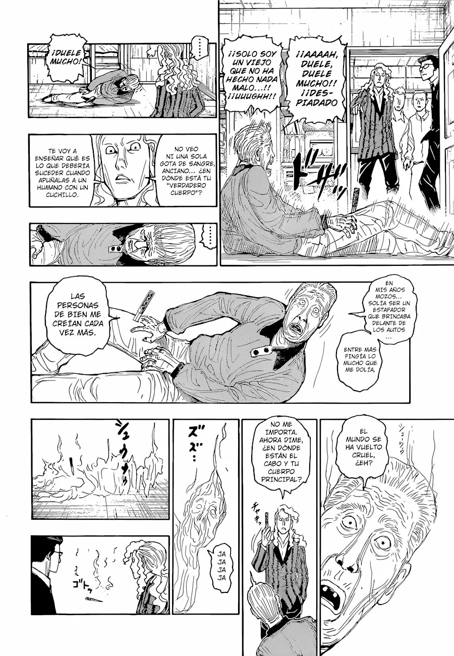 Read Hunter x Hunter ES Manga Online