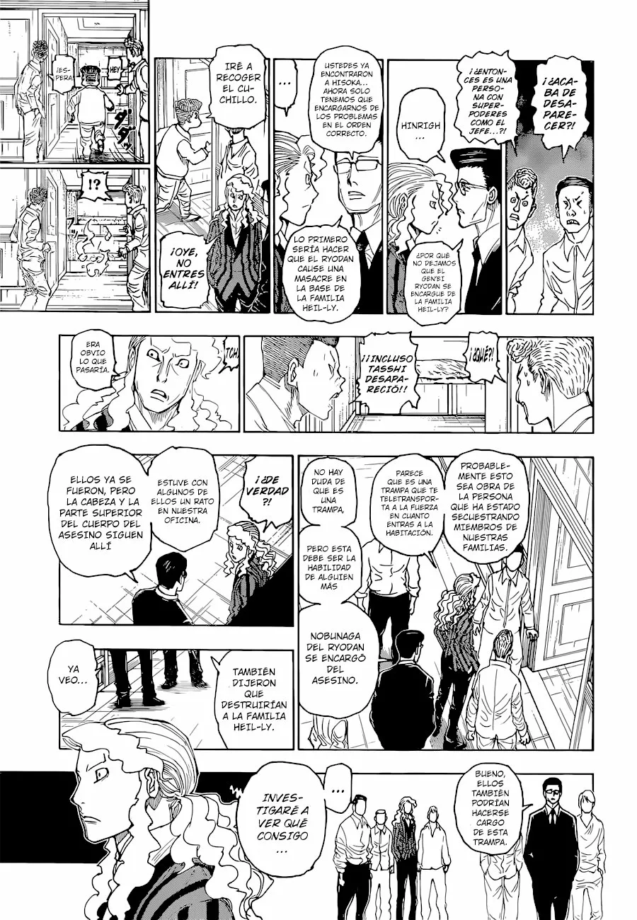 Read Hunter x Hunter ES Manga Online
