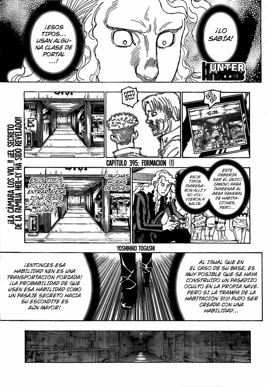 Read Hunter x Hunter ES Manga Online