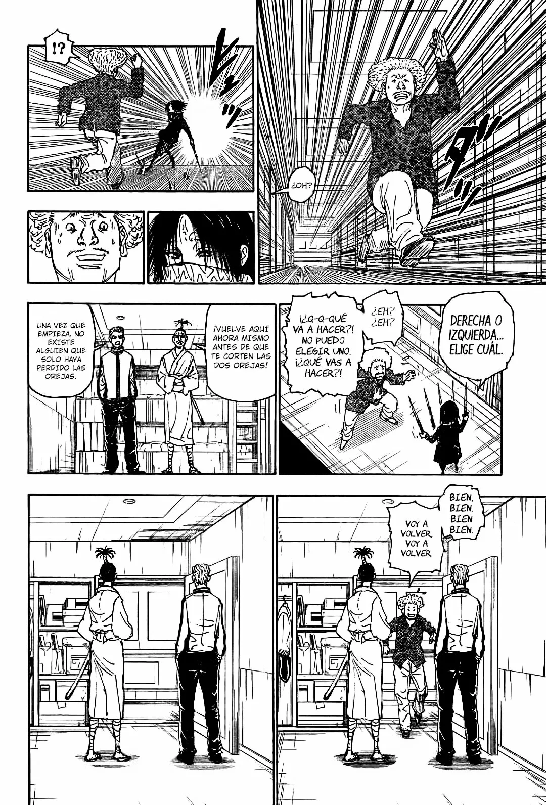 Read Hunter x Hunter ES Manga Online
