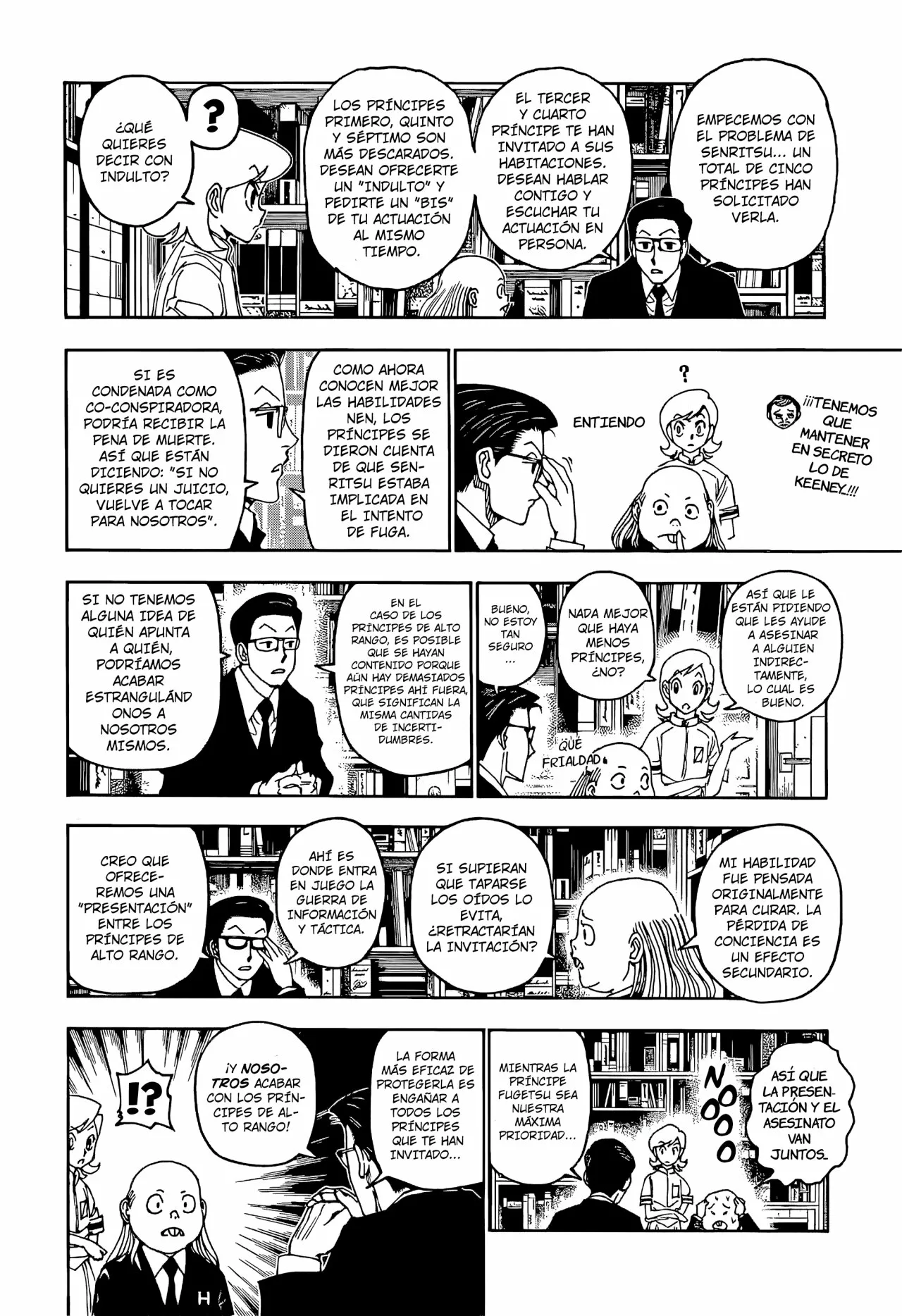 Read Hunter x Hunter ES Manga Online
