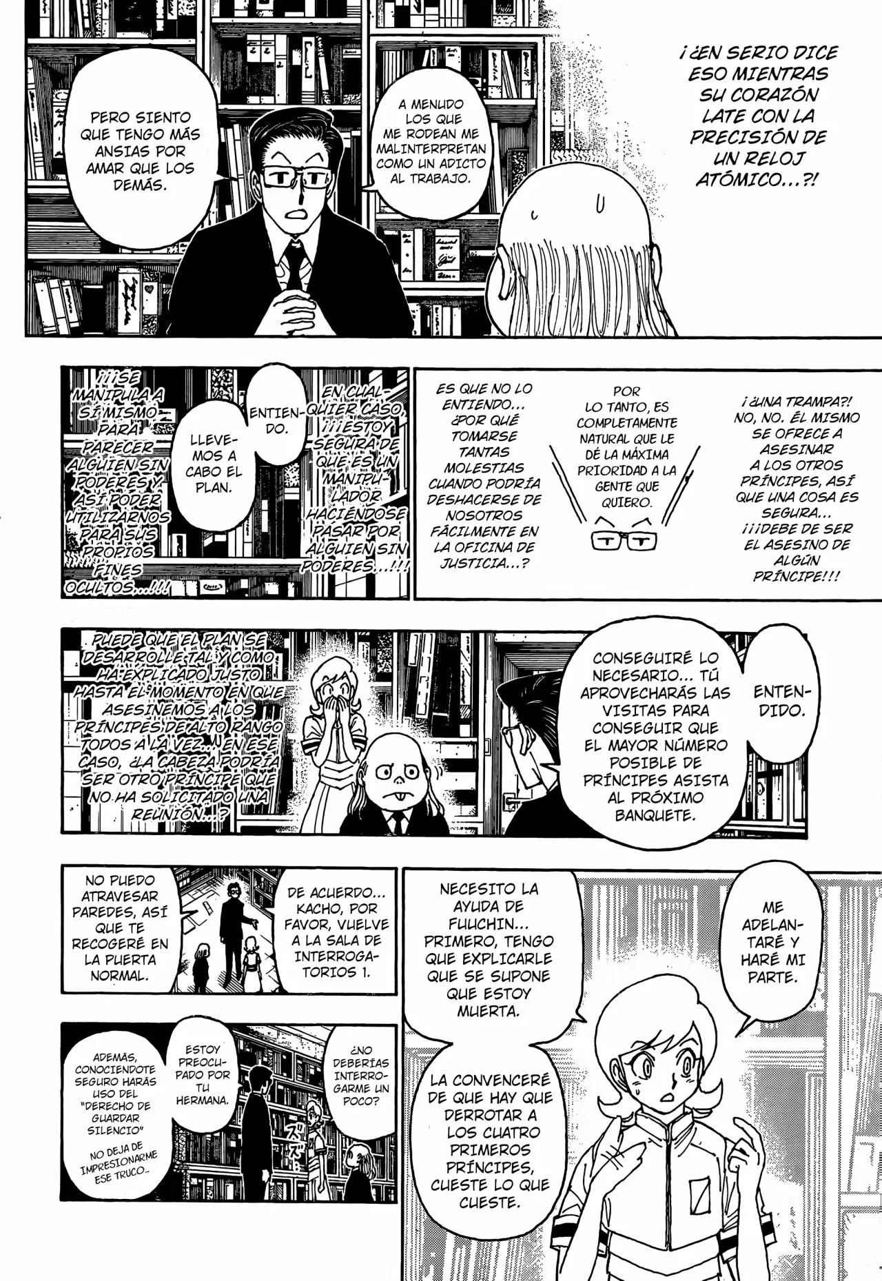 Read Hunter x Hunter ES Manga Online