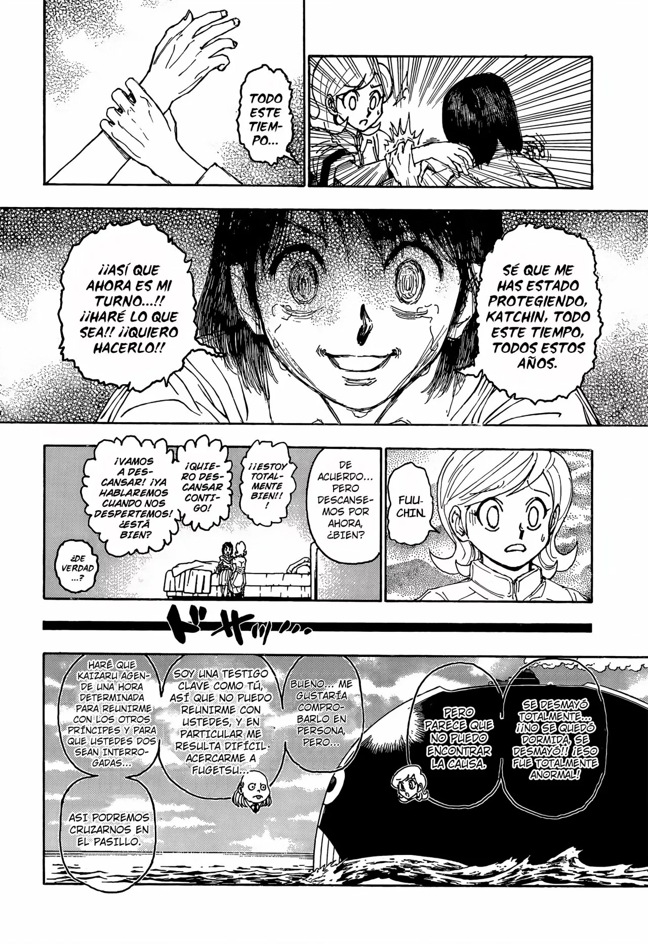 Read Hunter x Hunter ES Manga Online